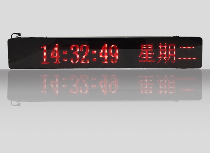 江西走廊--中文汉字走廊双面显示屏JHD-S507Z