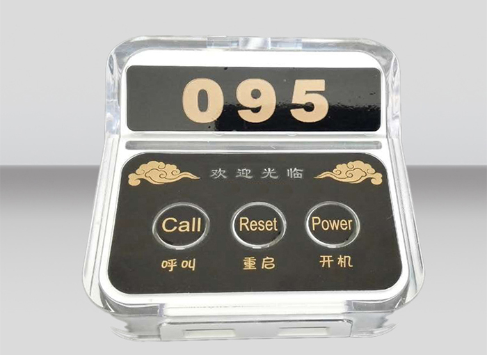 安徽网吧专用呼叫器JHD-W001